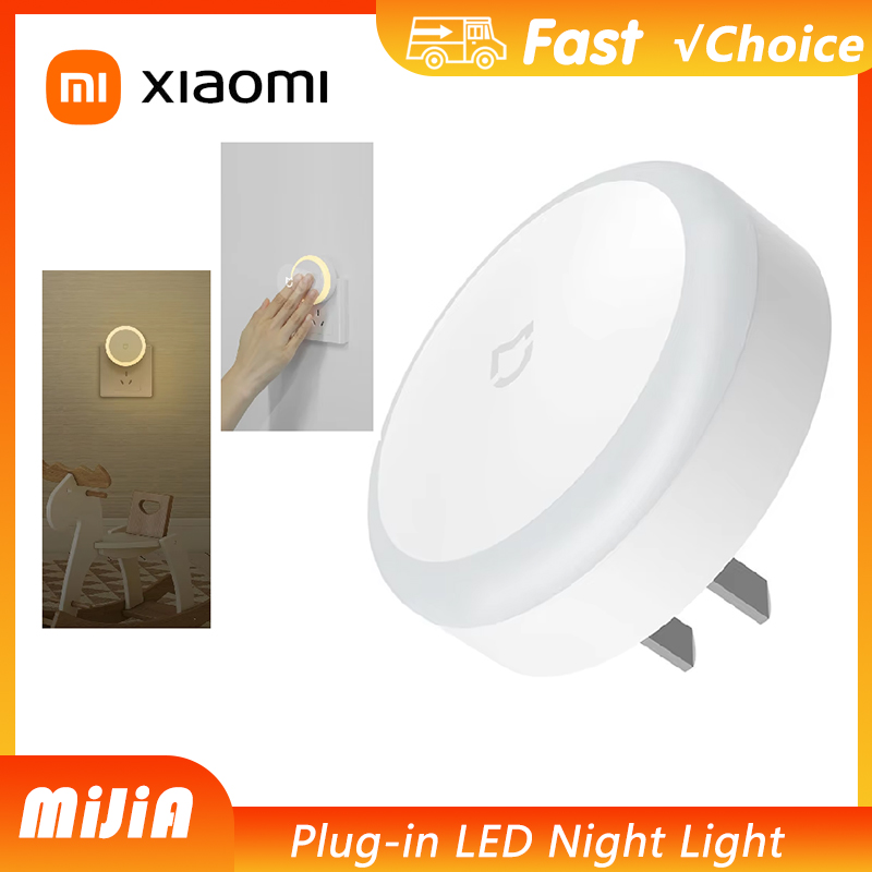 Smart Home Yeelight - New Xiaomi MiJIA LED Smart Infrared