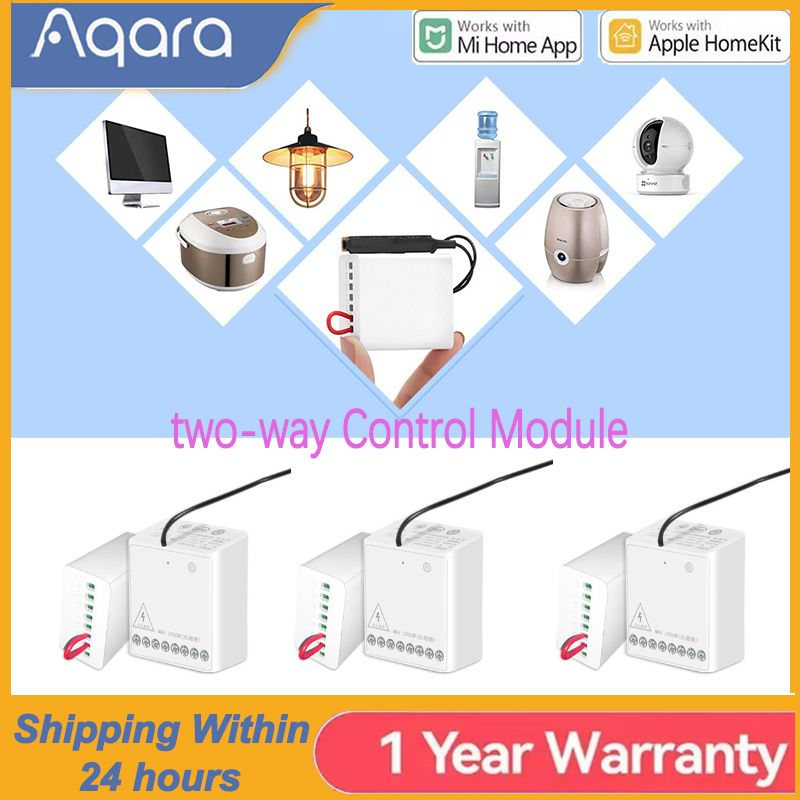 Smart Home Yeelight - Aqara Two-Way Control Module Relay Switch