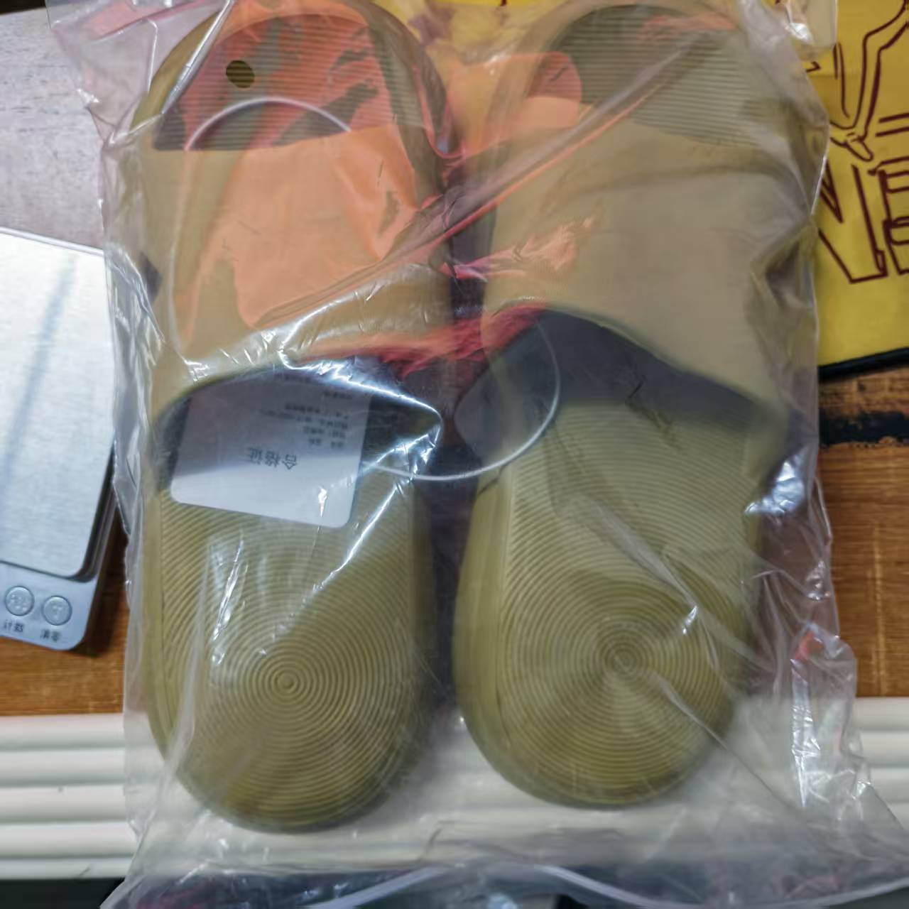 Smart Home Yeelight - XiaoMi Mijia Sandal Slippers Non-slip Dirt-resistant