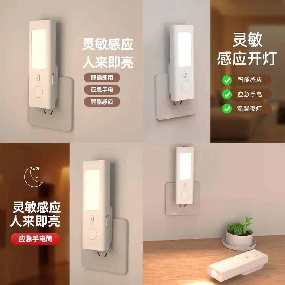 Cross-border Motion Sensor Nig - Smart Light Switch ulasan dan harga