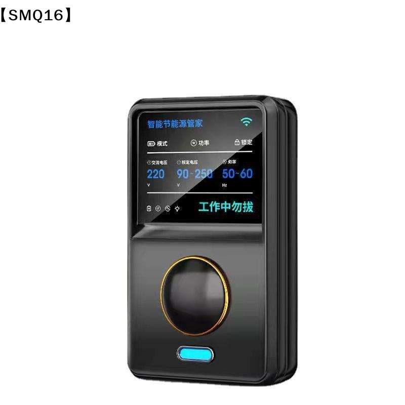 Original Electricity Power Sav - Smart Home Energy Management ulasan dan harga