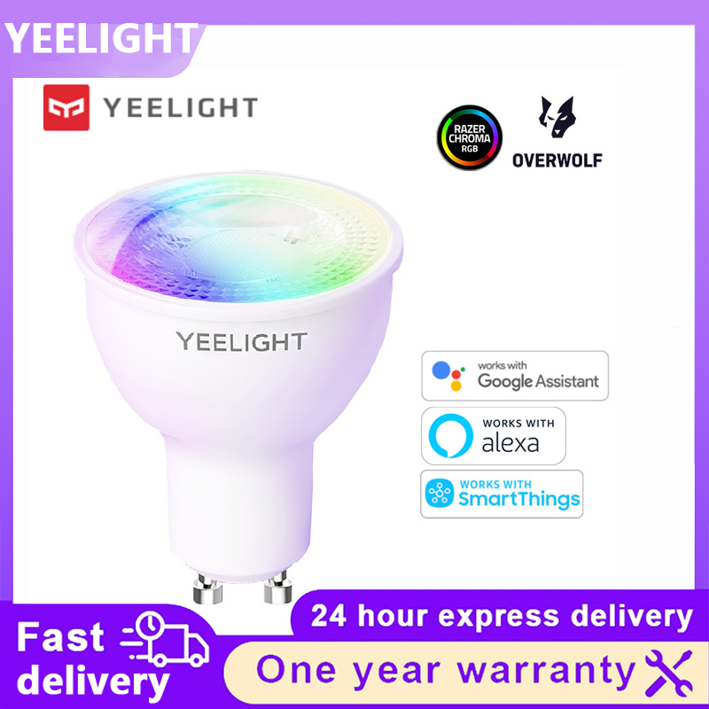 Yeelight GU10 W1 Smart LED Bul - Smart Home Yeelight ulasan dan harga