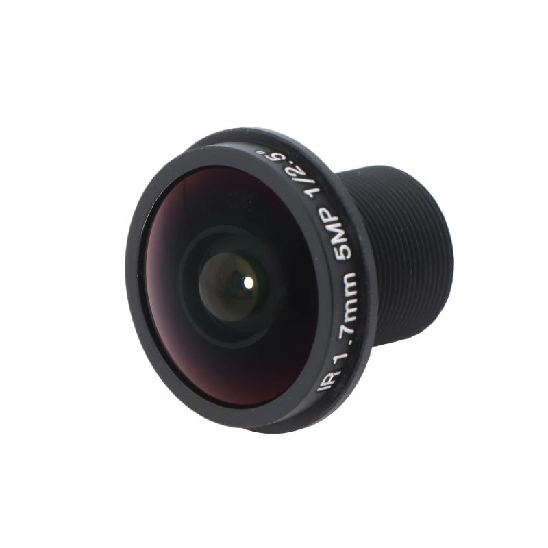 1.7mm F2.0 Fisheye Security Le - Security Ip Camera ulasan dan harga