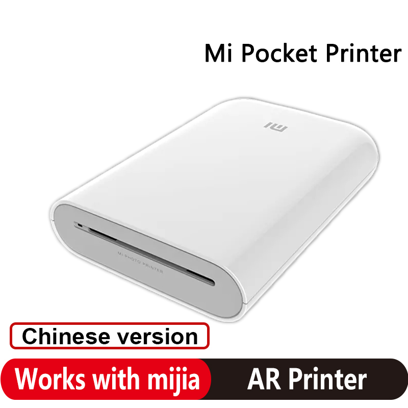 Chinese Version Xiaomi Mi Port - Smart Home Png ulasan dan harga