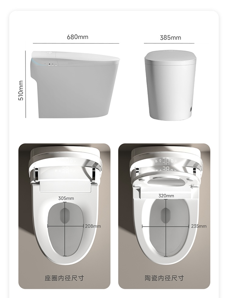 Top Selling Automatic Flush Sm - Smart Home Hotel ulasan dan harga