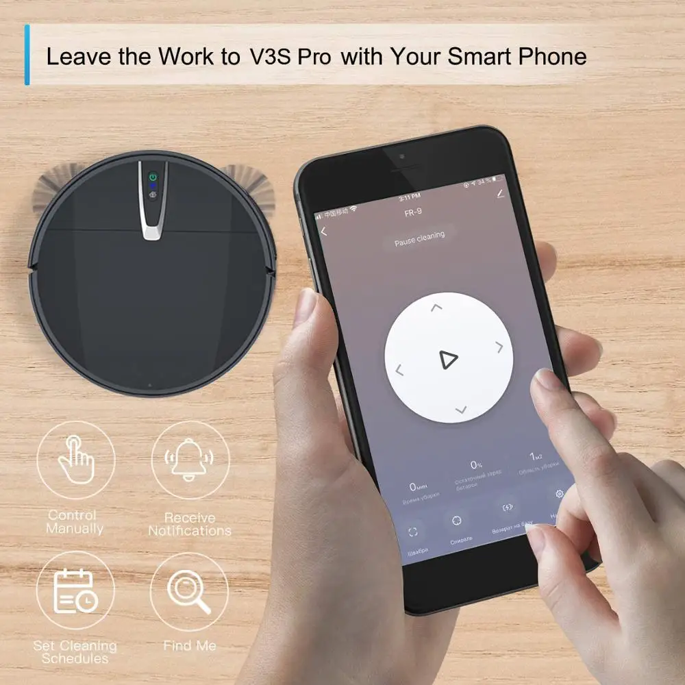 Robot Vacuum Smart Mop Cleaner - Smart Home Floor Plan ulasan dan harga
