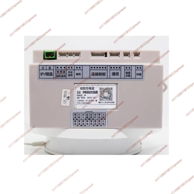 Wifi Internet of Things Pellet - Wifi Thermostat ulasan dan harga